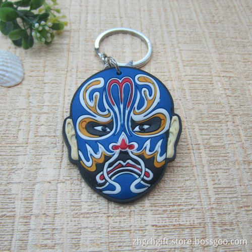 Custom Shape Soft Key Chain 3D PVC Key Chain Factory Price